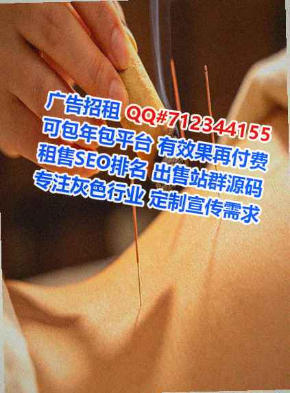 湘东捐卵安防工作室